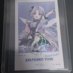 [교환]스텔라이브 유니 체키 시크릿 이미지