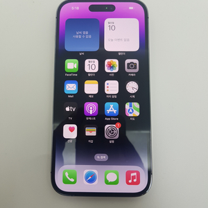 아이폰 iPhone 14 PRO 프로 128 93% A급 이미지