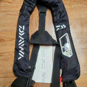 다이와 자동팽창 구명복 다이와 베스트 이미지