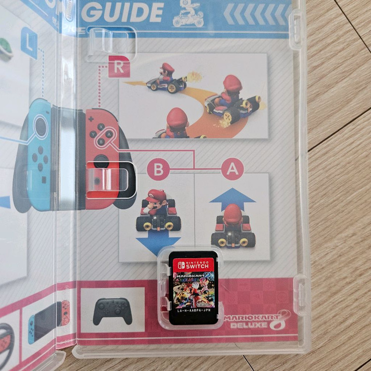 닌텐도 스위치 풀박스+링피트+마리오카트8 디럭스 이미지