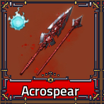 킹피스 최저가 흡창 재료+낫(낫 서비스) 이미지