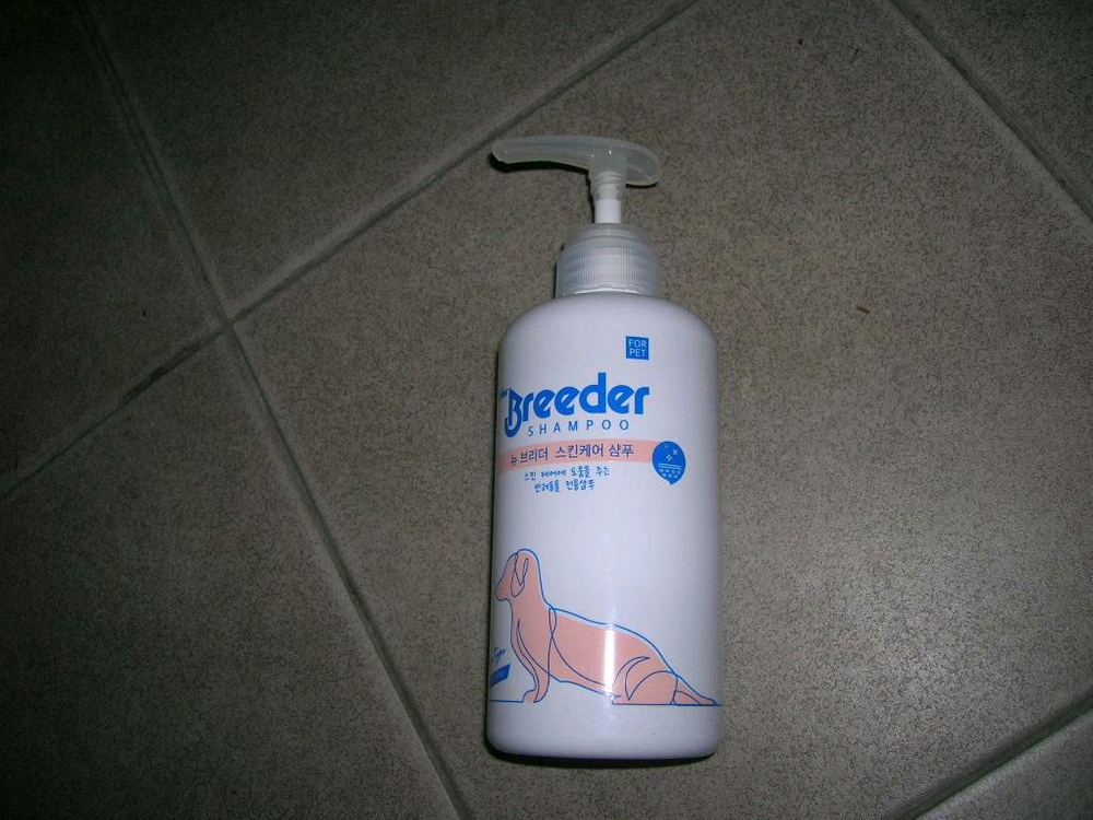 연어 사료, 배변 패드 10장, 스킨케어 샴푸 이미지