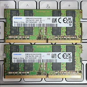 삼성 노트북 DDR4 2666 32GB (16GB+16GB) 이미지