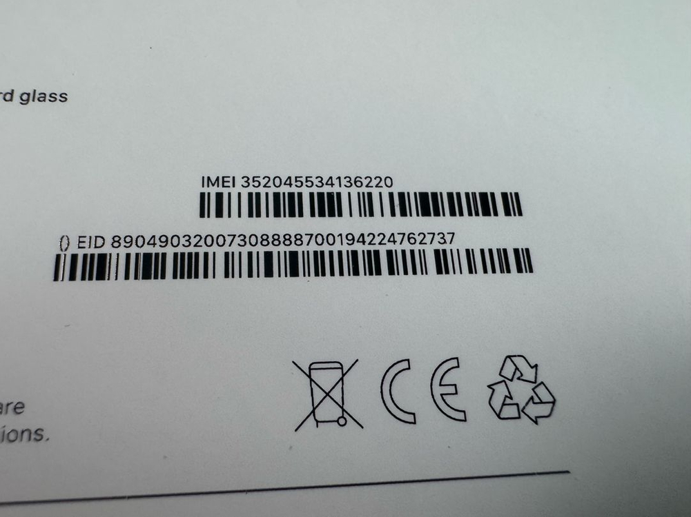 M4 아이패드 프로 13 1TB 셀룰러 + WIFI & M4 매직키보드 13 & 애플펜슬 프로 이미지