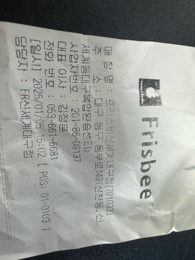 M4 아이패드 프로 13 1TB 셀룰러 + WIFI & M4 매직키보드 13 & 애플펜슬 프로 이미지