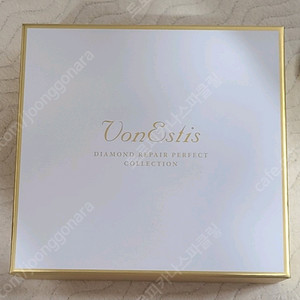 본에스티스 다이아몬드 리페어 퍼펙트 세트 이미지