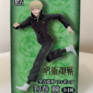 주술회전 이누마키 토게 피규어 이미지