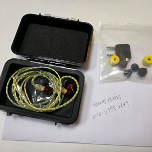 슈어 se535ltd 이미지