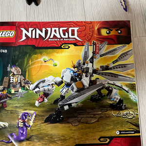 레고 닌자고 70748 티타늄드래곤 이미지