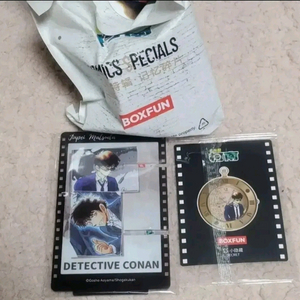 명탐정코난 코난 메모리 프래그먼츠 시계 시크릿 마츠다 진페이 송보윤 이미지