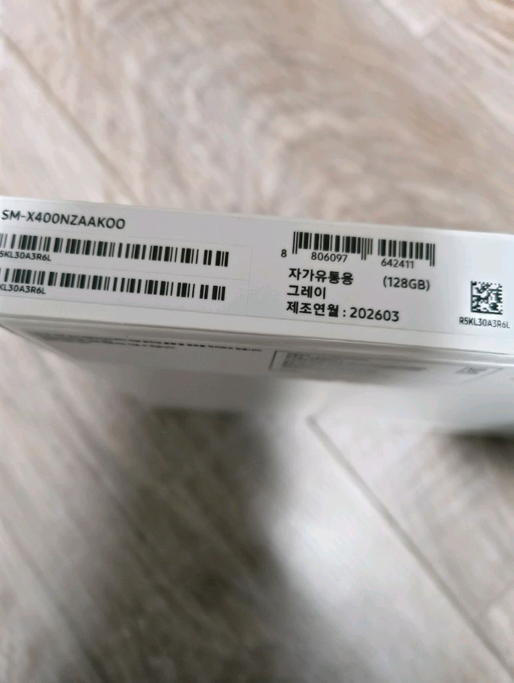 갤럭시탭 S10 라이트 미개봉 새제품 이미지