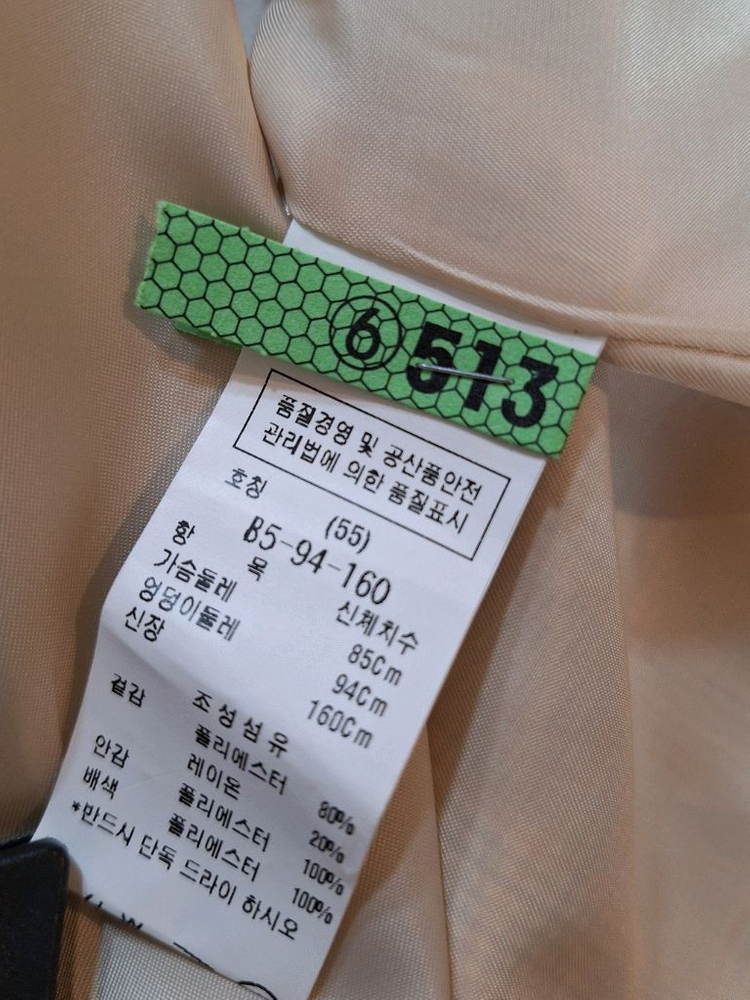 듀엘 여성 트렌치코트 이미지