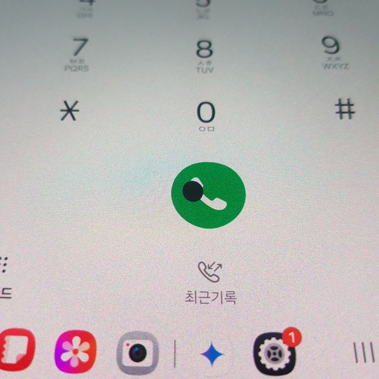 갤럭시 폴드4 (F936) 512 블랙 이미지