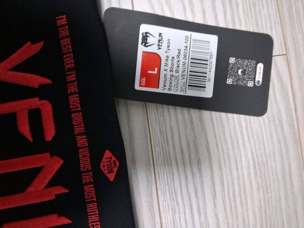 베넘 타이슨 복싱 이미지