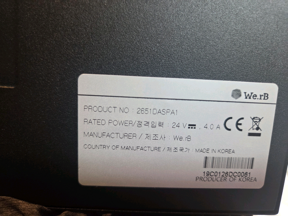 산업용 태블릿형 모니터 미사용품 팝니다 이미지