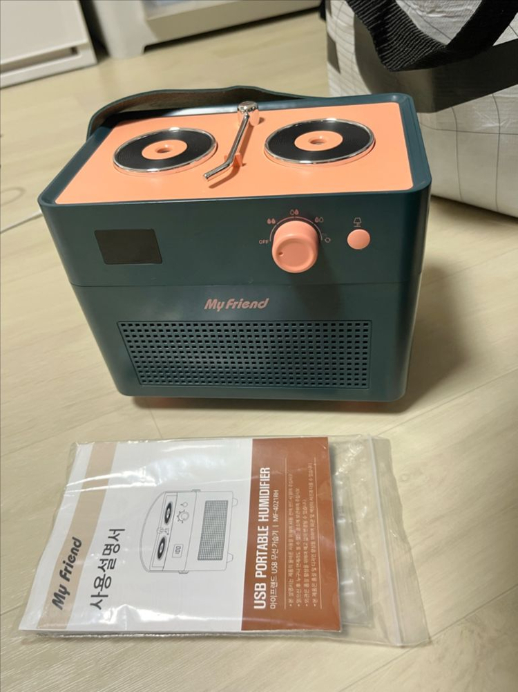 마이프랜드 레트로 듀얼 무선 초음파 가습기 이미지