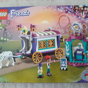 레고 프렌즈 41688 매직 캐러밴 [MISB] 이미지
