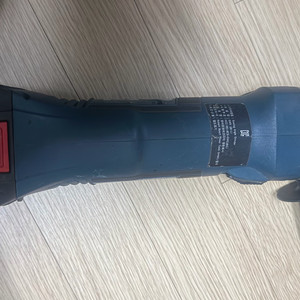 보쉬 충전 그라인더 세트 판매합니다 이미지