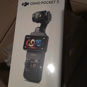 오즈모 포켓3 미개봉 새제품 국내정발+ 액정강화필름 세트 이미지