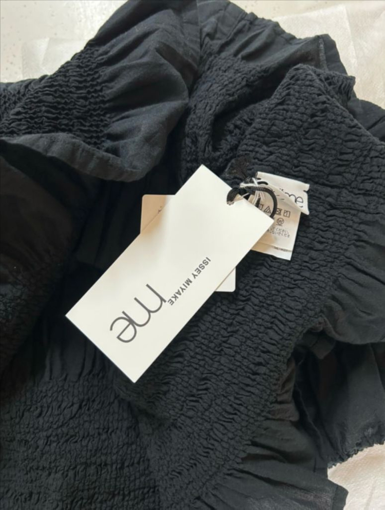 미 이세이미야케 슈링크 가디건 이미지