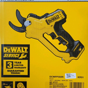 디월트 충전 전지가위 dcmpp568n 이미지