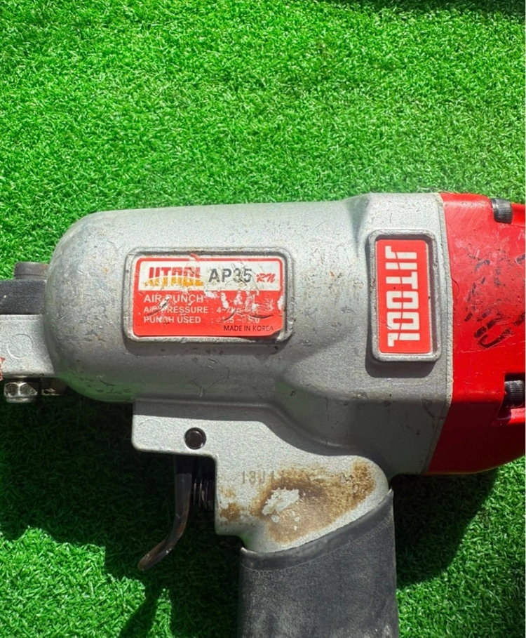 제일타카 AP35 못빼는 타카 (못제거 타카) 이미지