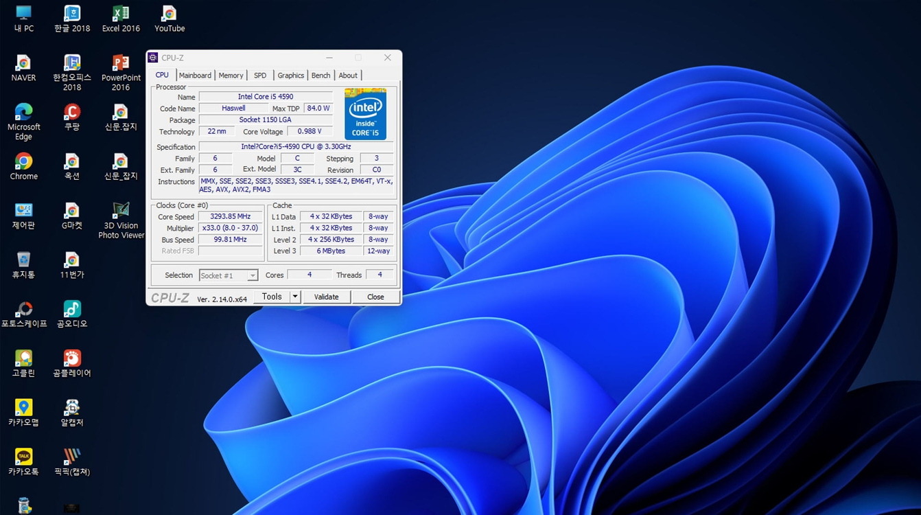 i5-4590((3.3GHz,4C,4T)CPU+H81M-K ASUS+16GB RAM 이미지