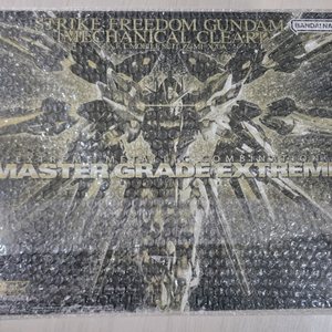 메탈빌드, mgex 스트라이크 프리덤 MG 지옹, 골디마그 mgex스트라이크프리덤 메카니컬클리어PG 뉴건담 LED 이미지