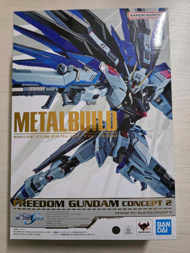 메탈빌드, mgex 스트라이크 프리덤 MG 지옹, 골디마그 mgex스트라이크프리덤 메카니컬클리어PG 뉴건담 LED 이미지