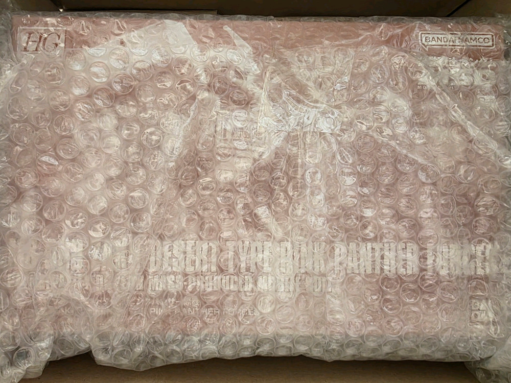 메탈빌드, mgex 스트라이크 프리덤 MG 지옹, 골디마그 mgex스트라이크프리덤 메카니컬클리어PG 뉴건담 LED 이미지