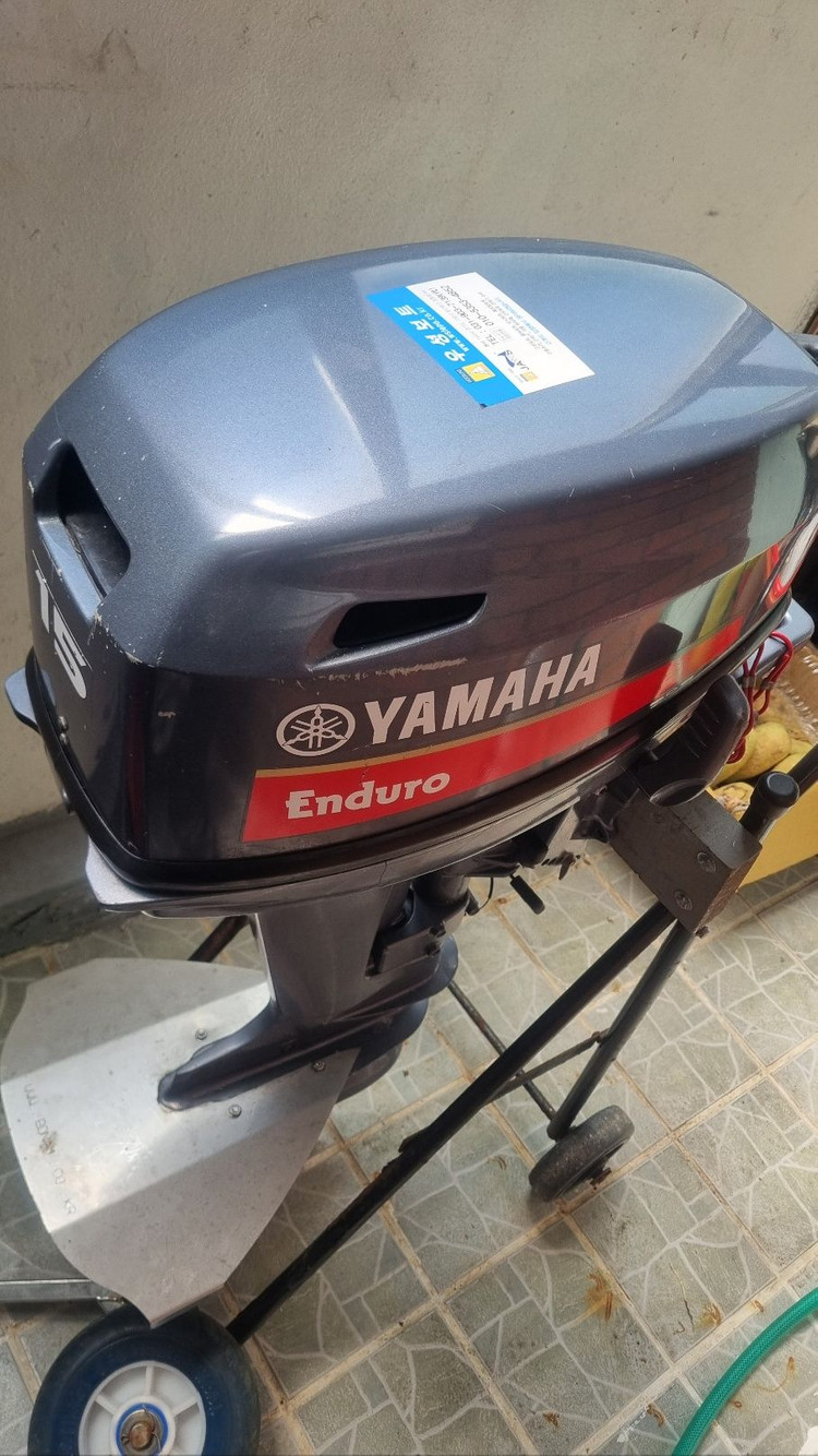 고무보트+모터(야마하15) 이미지