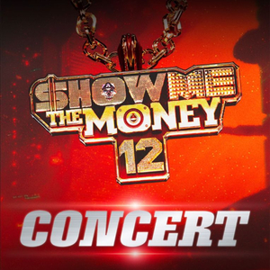 쇼미더머니12 콘서트 티켓 양도 90번대 2연석 취켓팅 판매 이미지