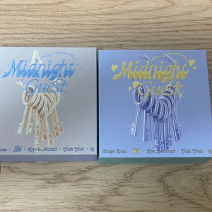 프로미스나인 DM 키노 앨범 Midnight Guest 키노 앨범 이미지