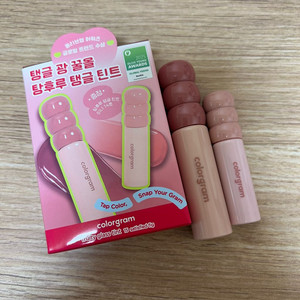 컬러그램 탕후루 탱글틴트 15 흐뭇화과 14 흥칫리치 미니틴트 올리브영 기획세트 이미지