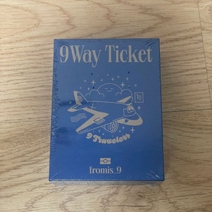 프로미스나인 위고 키노 미개봉 앨범 9WayTicket 이미지