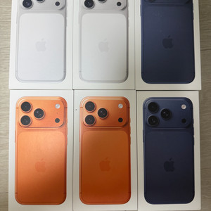 비싸게구매! 아이폰17프로 17프로맥스 미개봉구매! 이미지