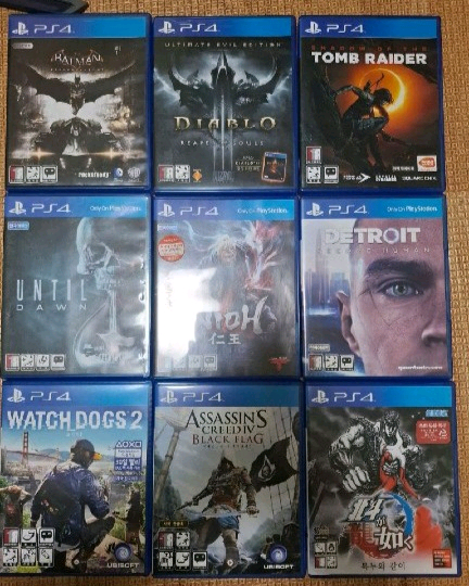 플스4 플스5. PS4 PS5 이미지