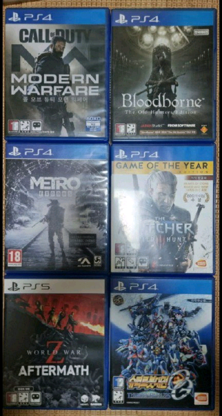 플스4 플스5. PS4 PS5 이미지