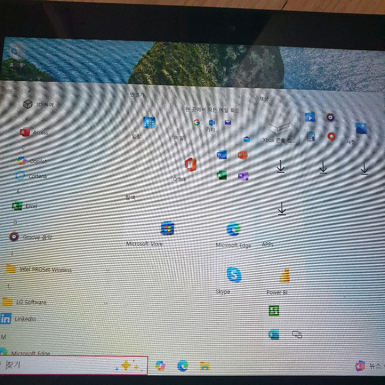 화질좋은 10.1인치 원도우10 태블릿 PC wifi 노트북 모니터 유튜브 이미지