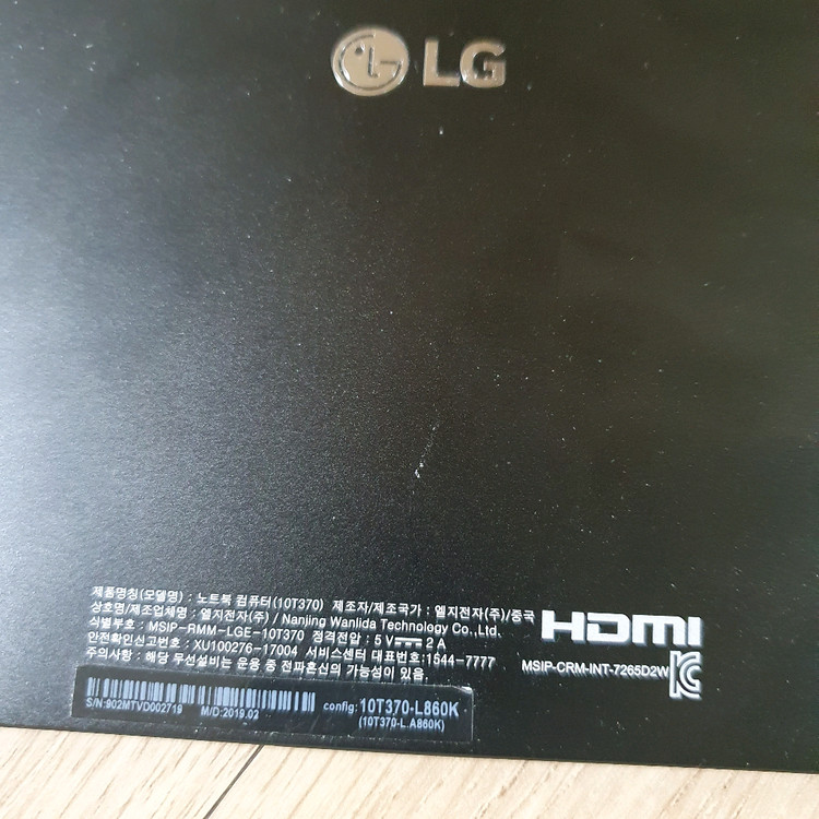 화질좋은 10.1인치 원도우10 태블릿 PC wifi 노트북 모니터 유튜브 이미지