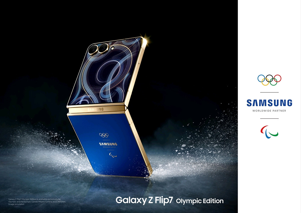 삼성 갤럭시 Z 플립 7 올림픽 에디션 512G (Galaxy Z Flip 7 Olympic Edition) 이미지