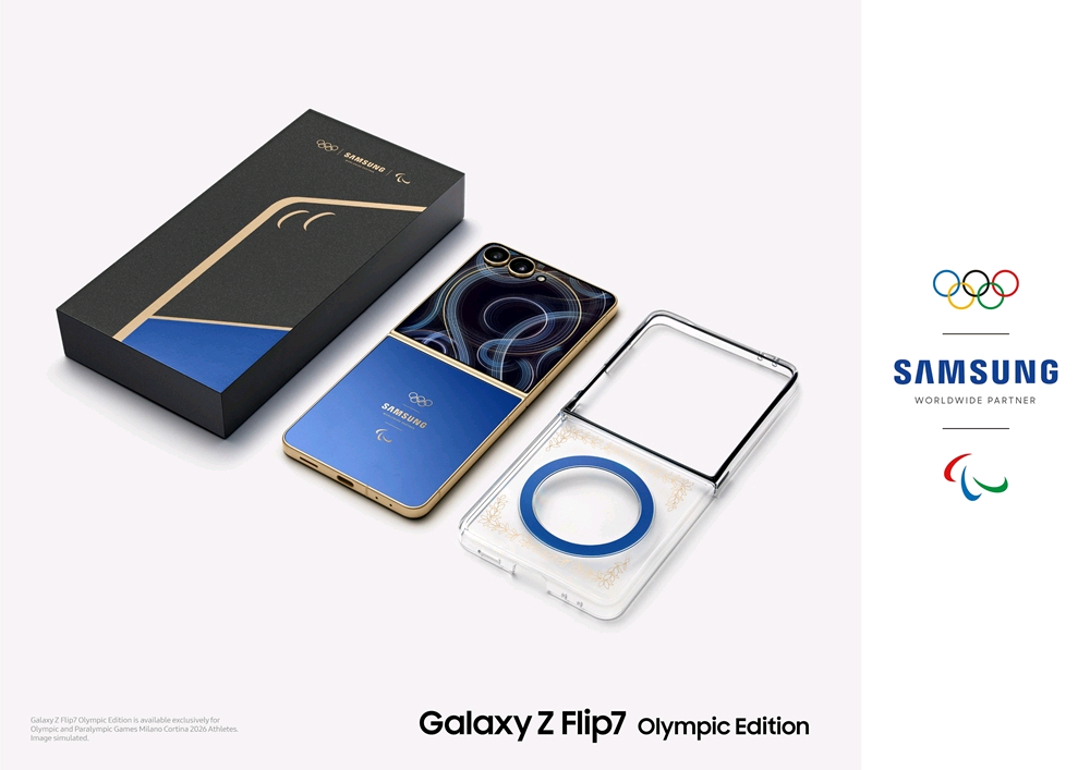 삼성 갤럭시 Z 플립 7 올림픽 에디션 512G (Galaxy Z Flip 7 Olympic Edition) 이미지