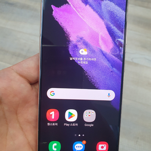 SS급 판매 갤럭시S21 바이올렛 용량256G G991 중고폰 이미지