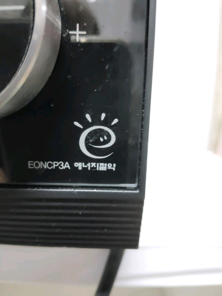 SK 매직 오븐렌지 이미지
