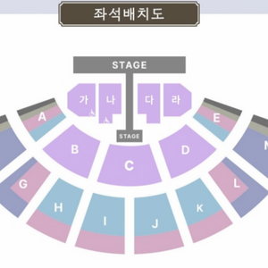 성시경 축가 콘서트 R,S석 양도합니다 이미지