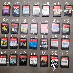 닌텐도 스위치 알칩 판매 스위치게임 알칩 택포 이미지