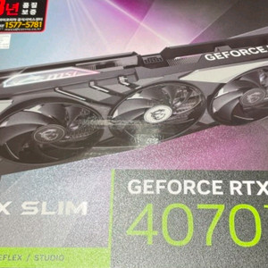 RTX 4070 Ti SUPER 그래픽카드 삽니다. (서울, 직거래) 이미지