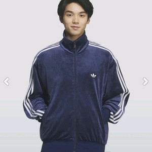아디다스 베켄바우어 벨루어 트랙 자켓 나이트 인디고 이미지