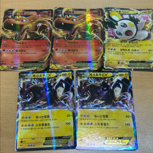 포켓몬 XY EX카드+일반카드 묶음 이미지