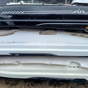 싼타페dm 코토일체형루프박스 화이트 중고 변색 이미지